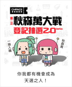 “圖檔說明/例：PS5《遊戲名稱》中文版”