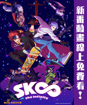 “圖檔說明/例：PS5《遊戲名稱》中文版”